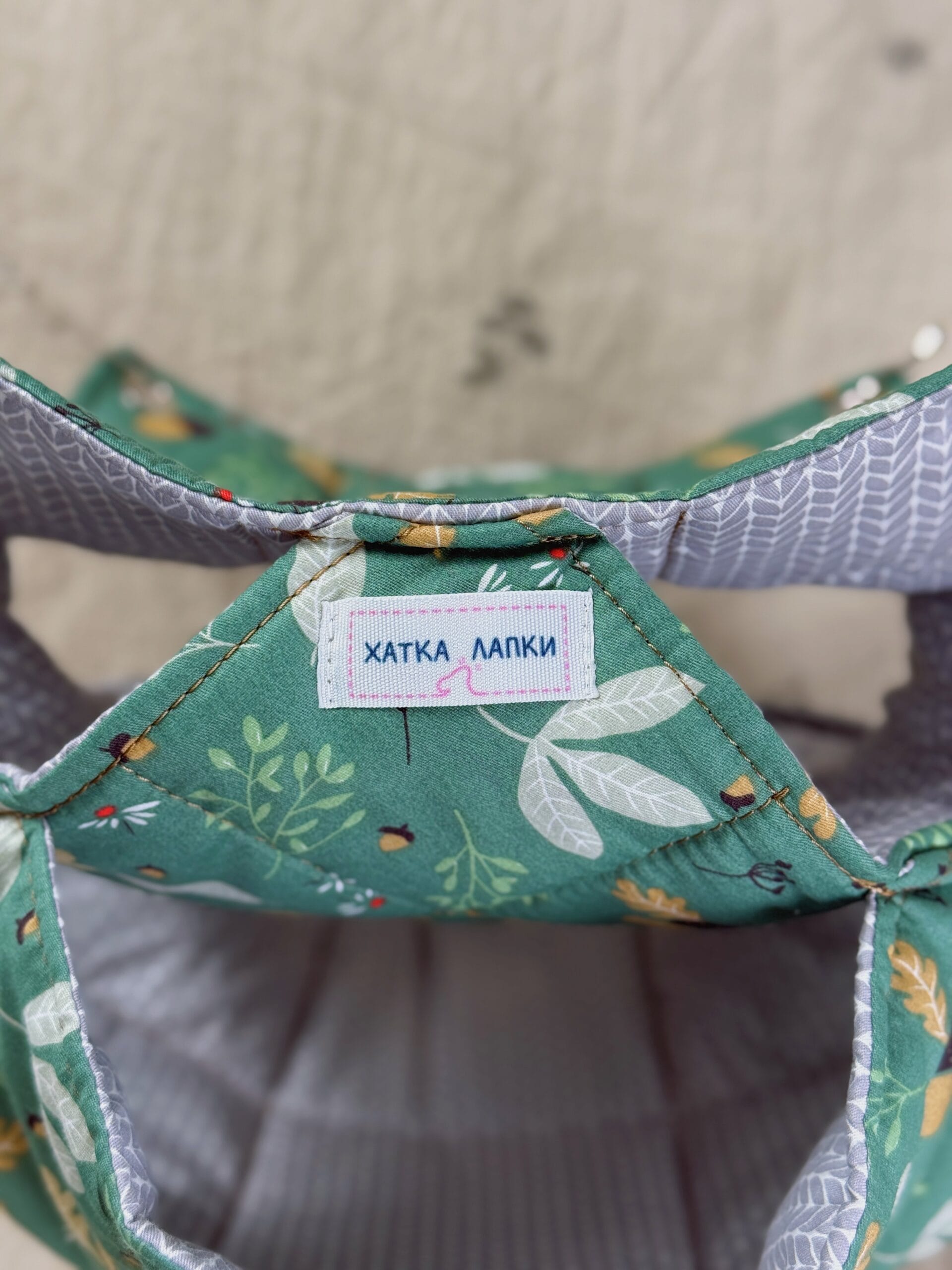 Триповерховий Гамачок | Дубочок - Зображення 4