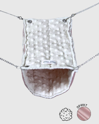 Гамачок-Труба | Маршмеллоу