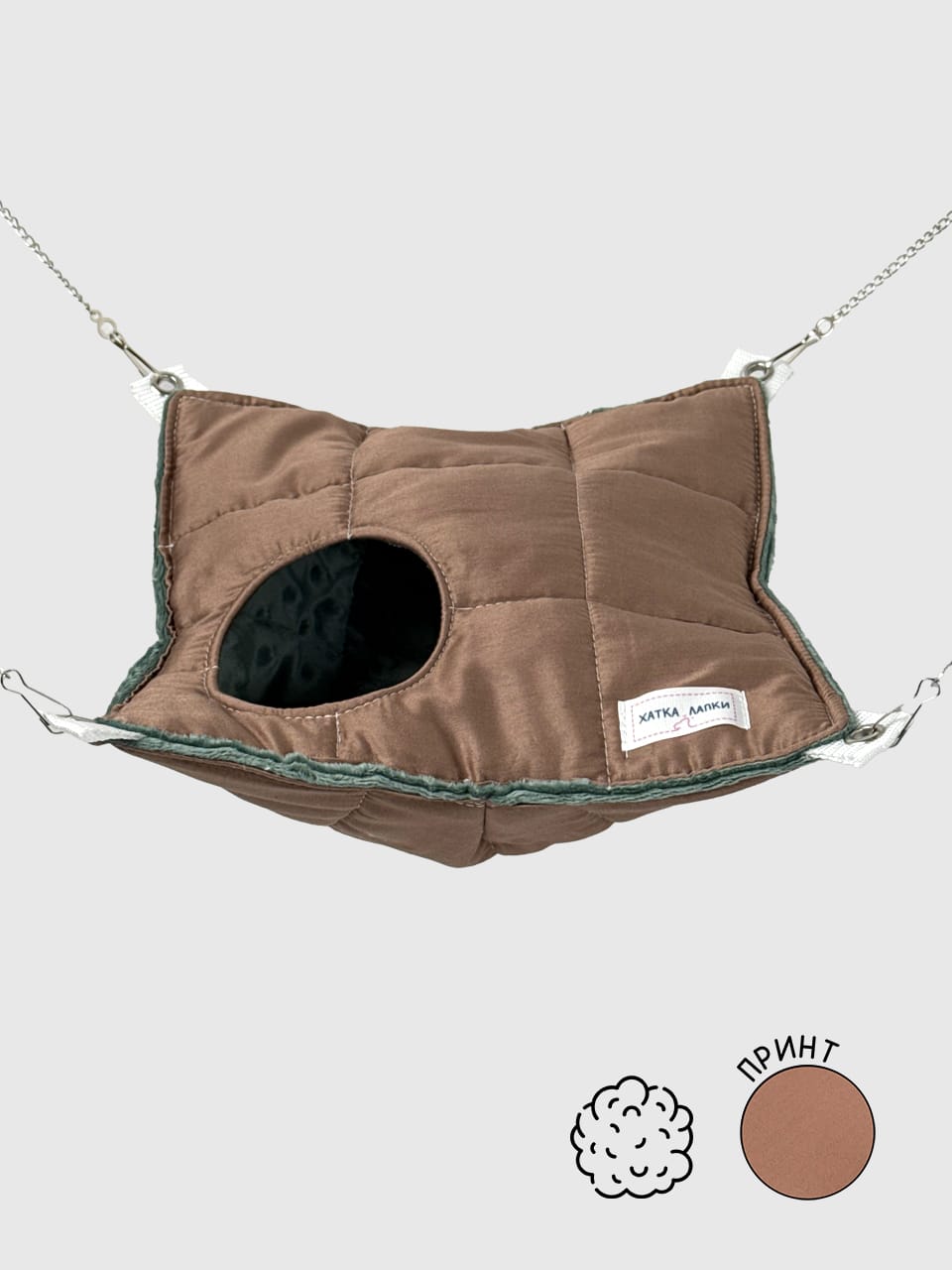 Гамачок-Нірка | Смарагд