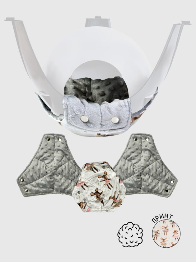 Комплект килимків на Savic Sputnik XL | Балеринки