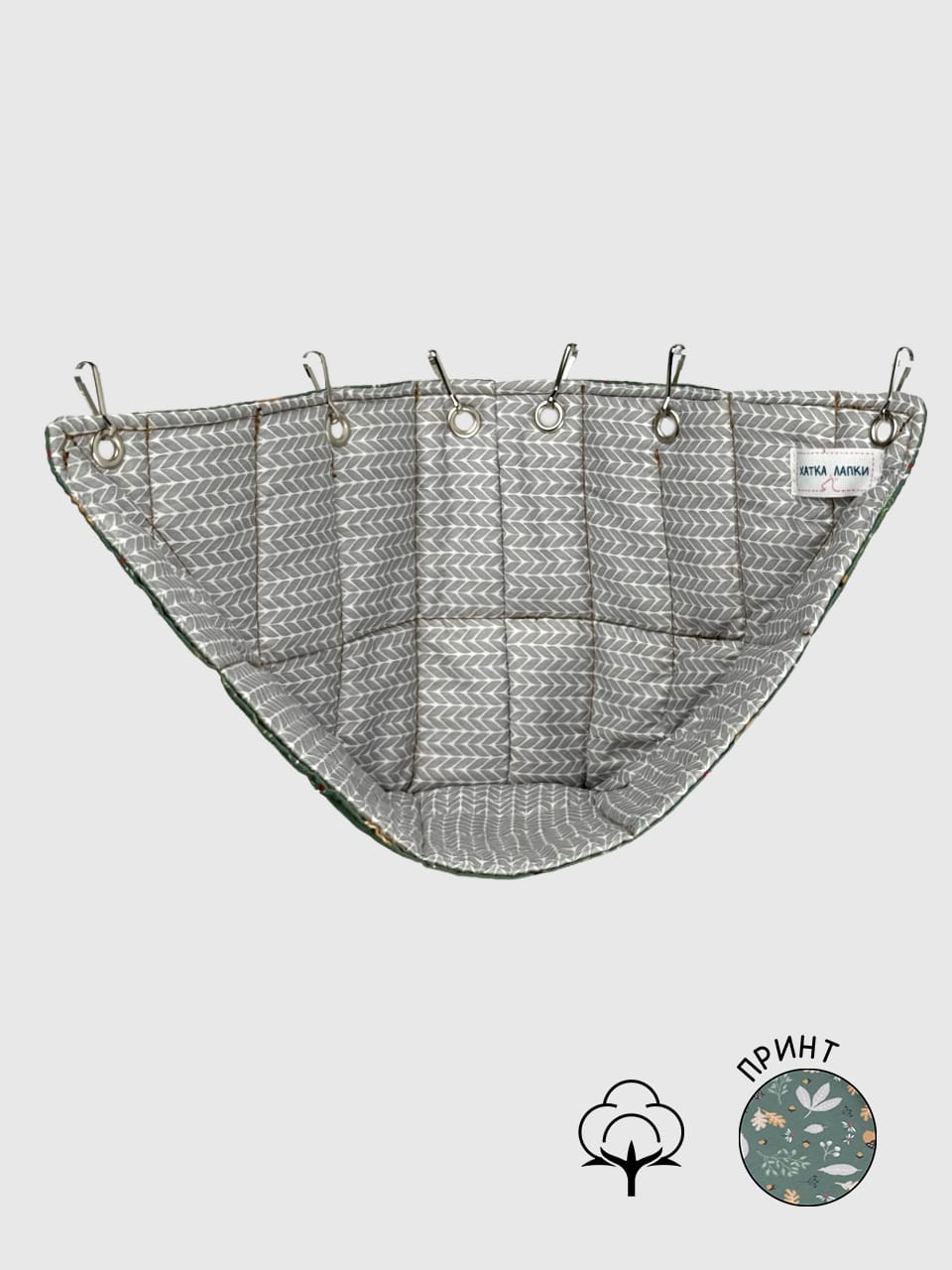 Кутовий Гамачок | Дубочки