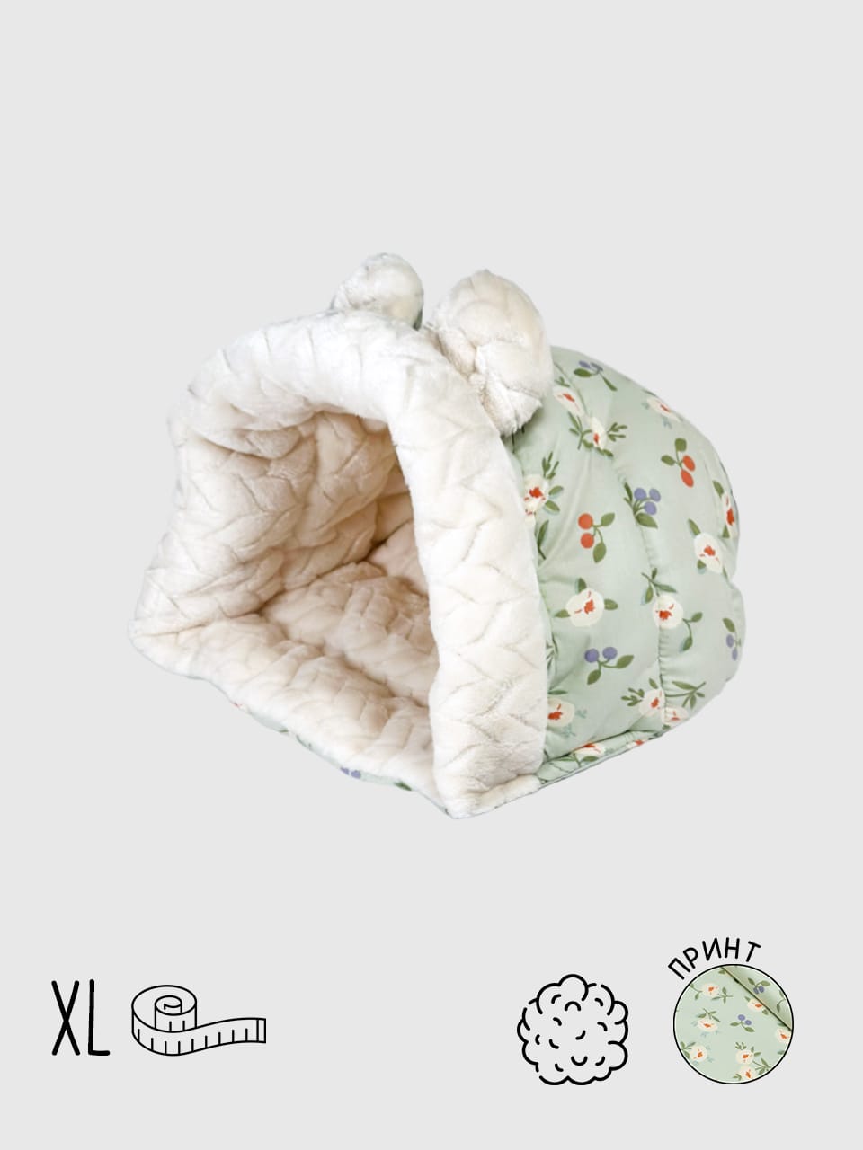 Хатинка-Хованка | Ніжноквіт | XL