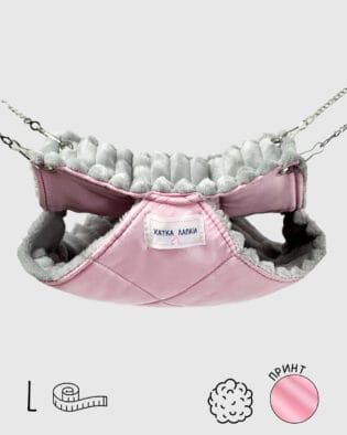 Двоповерховий Гамачок | Сакура | L