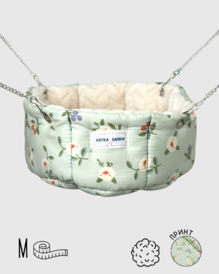 Гамачок-Кошик | Ніжноквіт | M