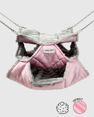 Триповерховий Гамачок | Сакура