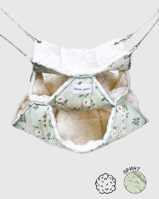 Триповерховий Гамачок | Ніжноквіт