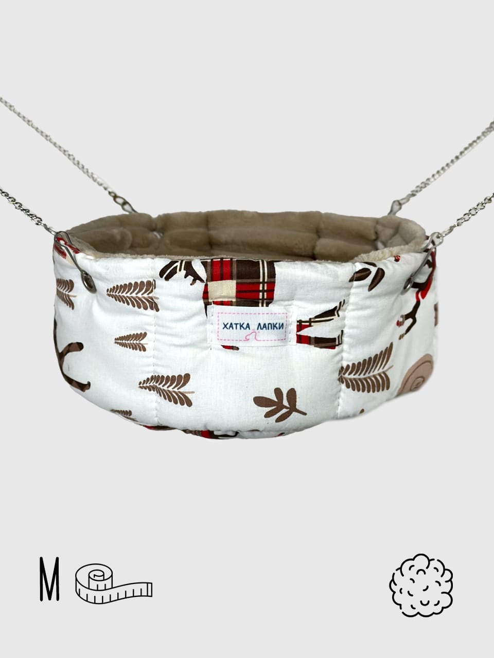 Гамачок-Кошик | Зима | M