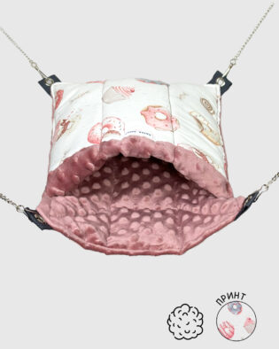 Гамачок-Ковдра | Пончики