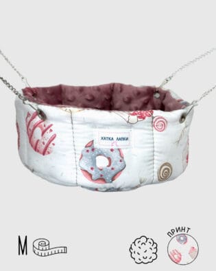 Гамачок-Кошик | Пончики | M