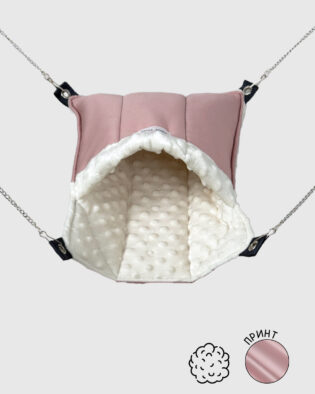 Гамачок-Ковдра | Маршмеллоу