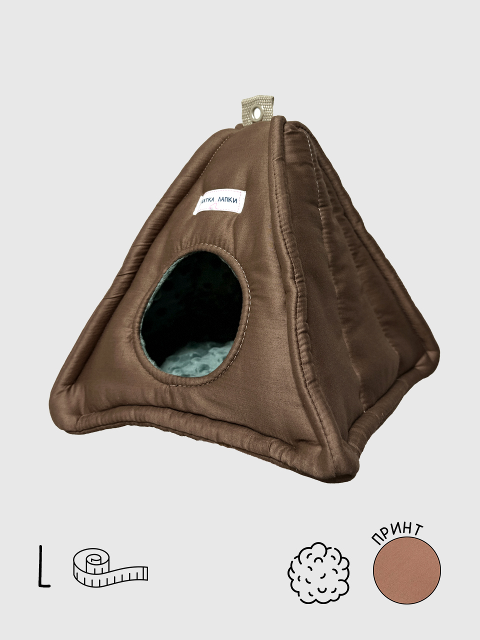 Хатинка-Пірамідка | Смарагд | L