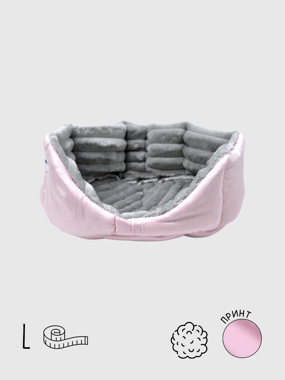 Гамачок-Лежанка | Сакура | L