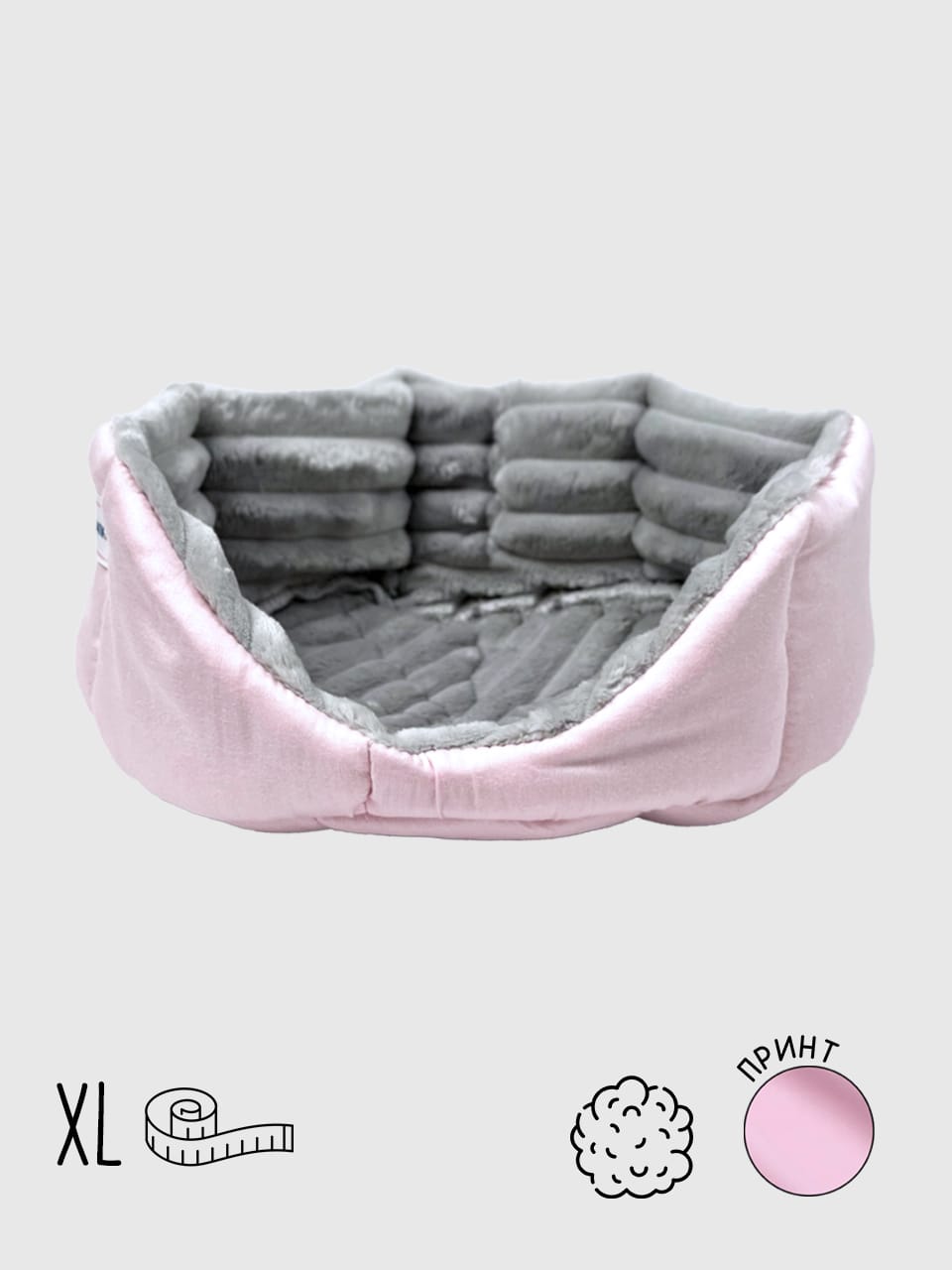 Гамачок-Лежанка | Сакура | XL