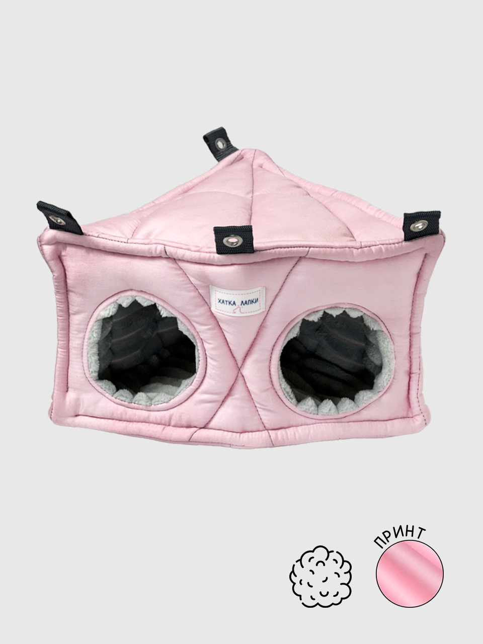 Трикутна хатинка | Сакура