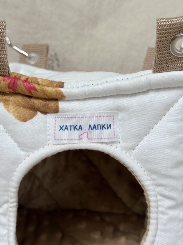 Кубічна хатинка –  Ведмедики - Зображення 4