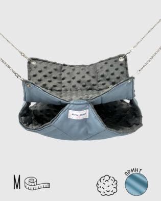 Двоповерховий Гамачок | Хвиля | М