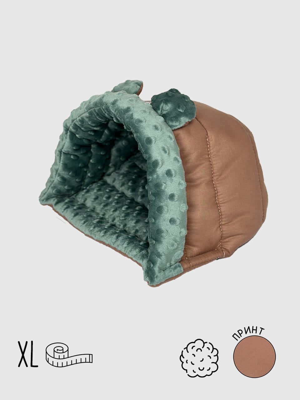 Хатинка-Хованка | Смарагд | XL