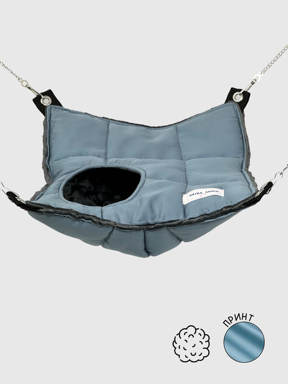 Гамачок-Нірка | Хвиля