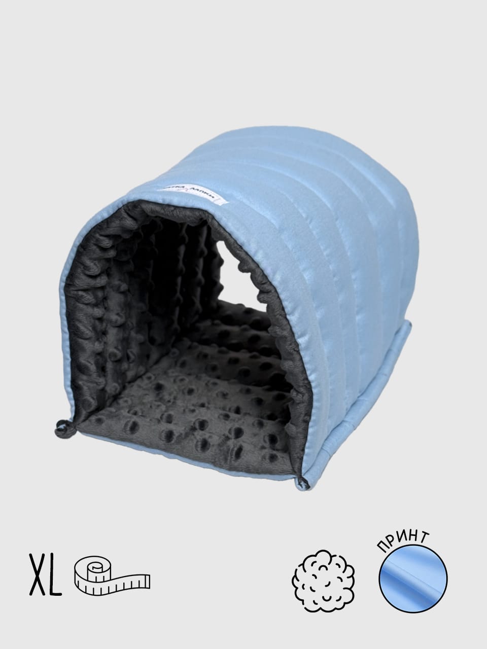 Гамачок-Тунель | Море | XL