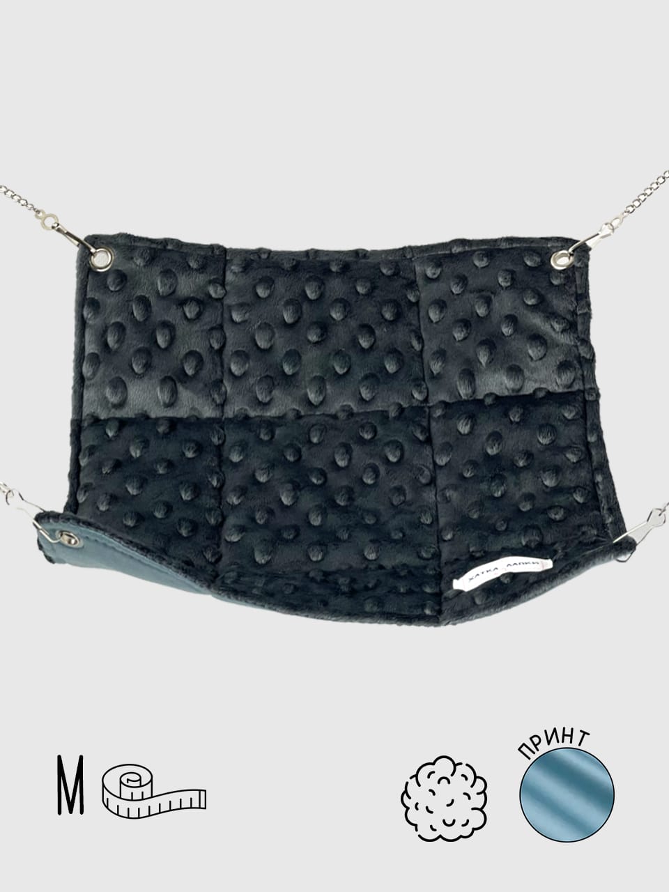 Одноповерховий Гамачок | Хвиля | М