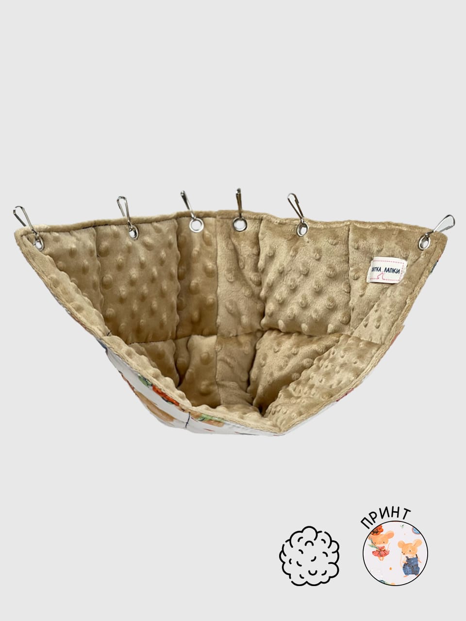 Кутовий Гамачок | Мишки