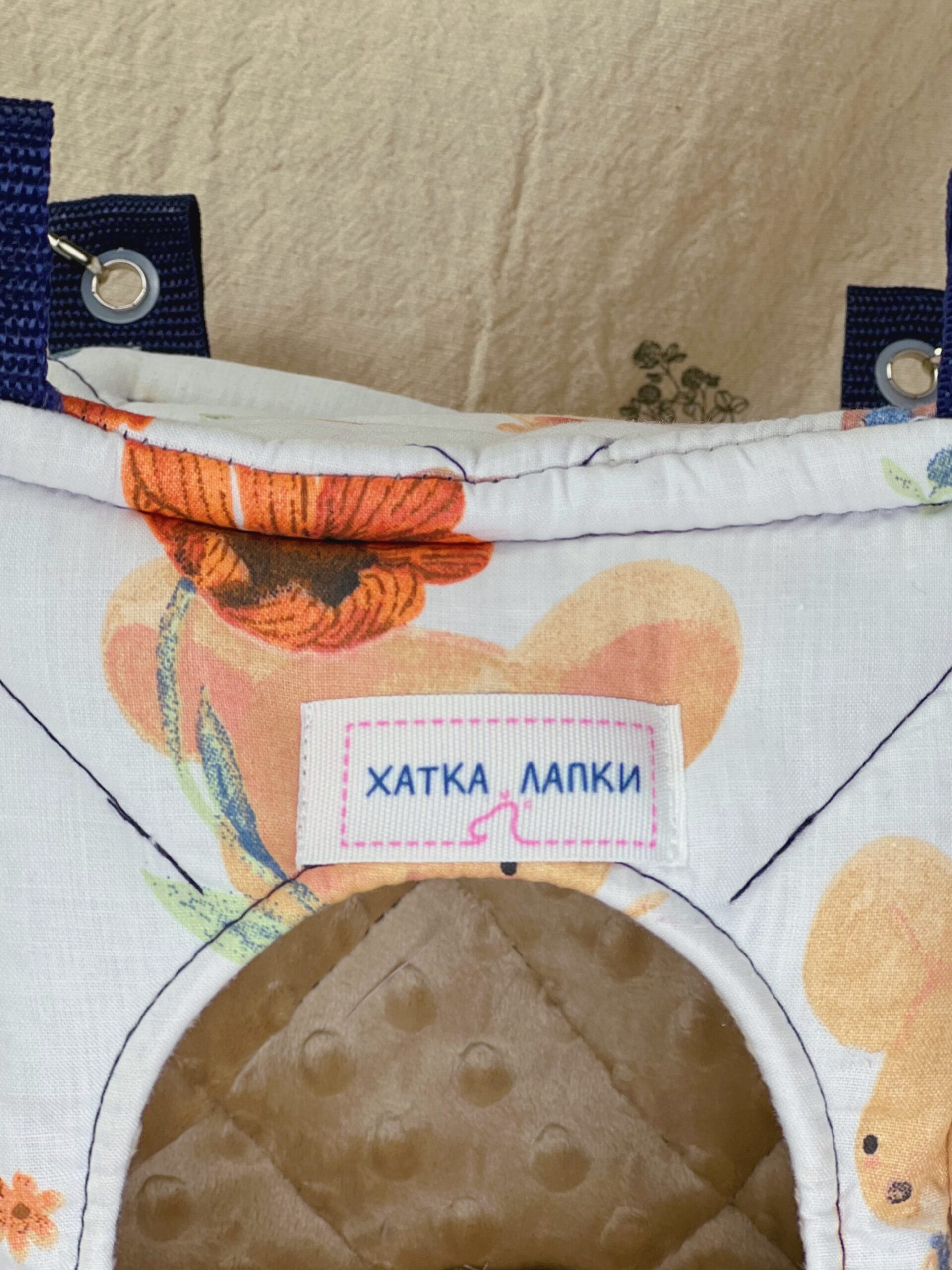 Кубічна хатинка | Мишки - Зображення 5