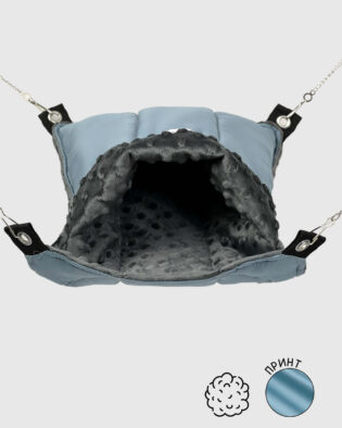 Гамачок-Ковдра | Хвиля