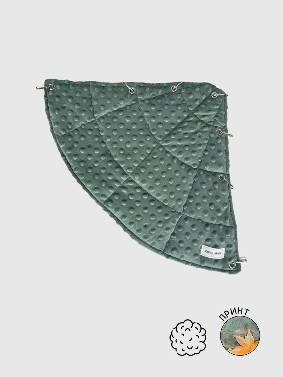 Килимок на поличку | Осінь