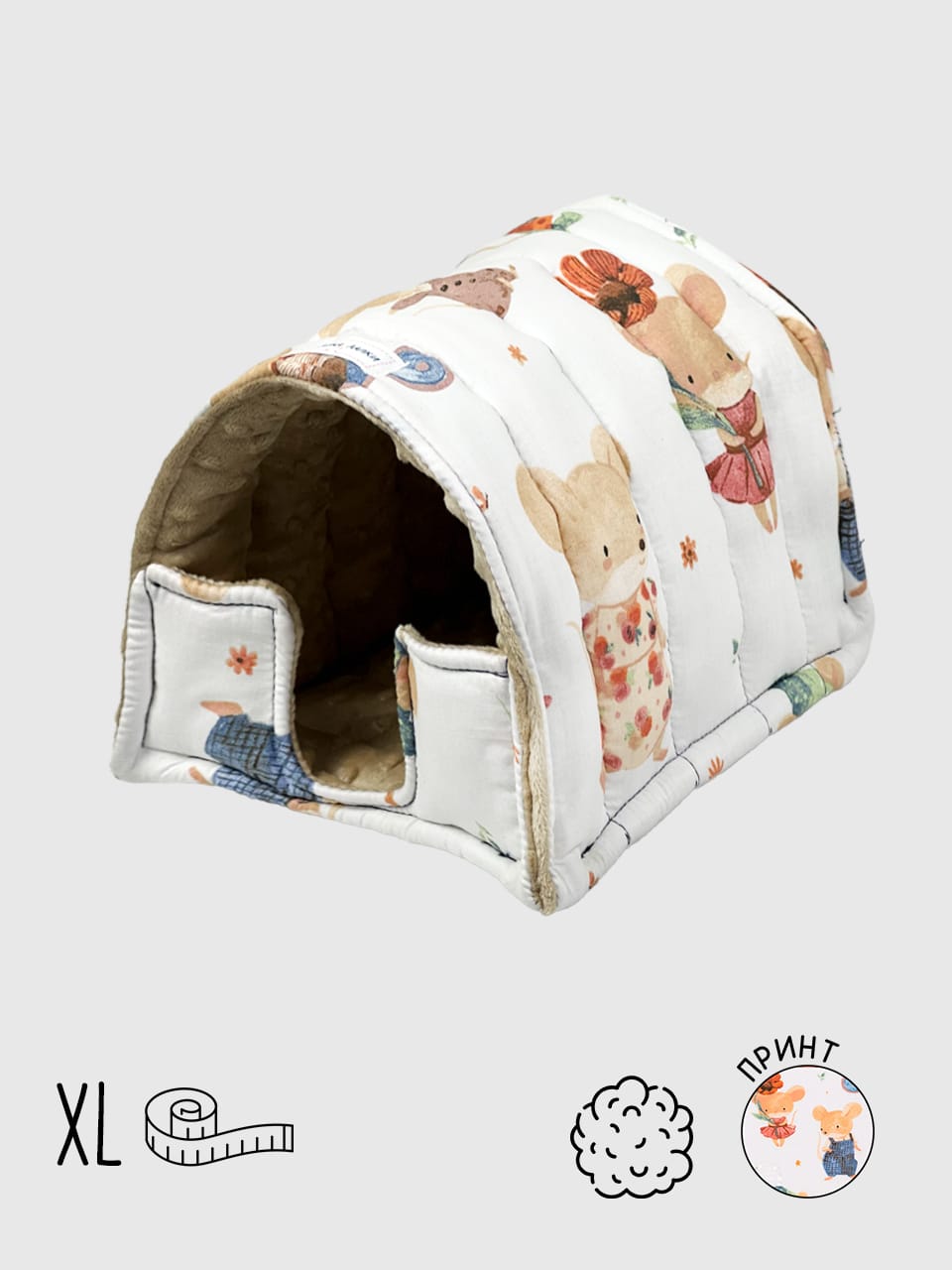 Хатинка-Лігво | Мишки | XL