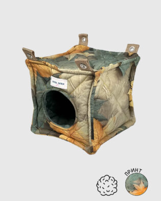 Кубічна хатинка | Осінь