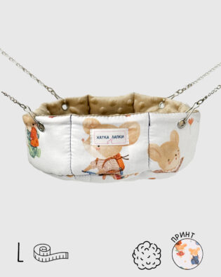 Гамачок | Кошик | Мишки | L