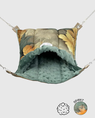 Гамачок-Ковдра | Осінь