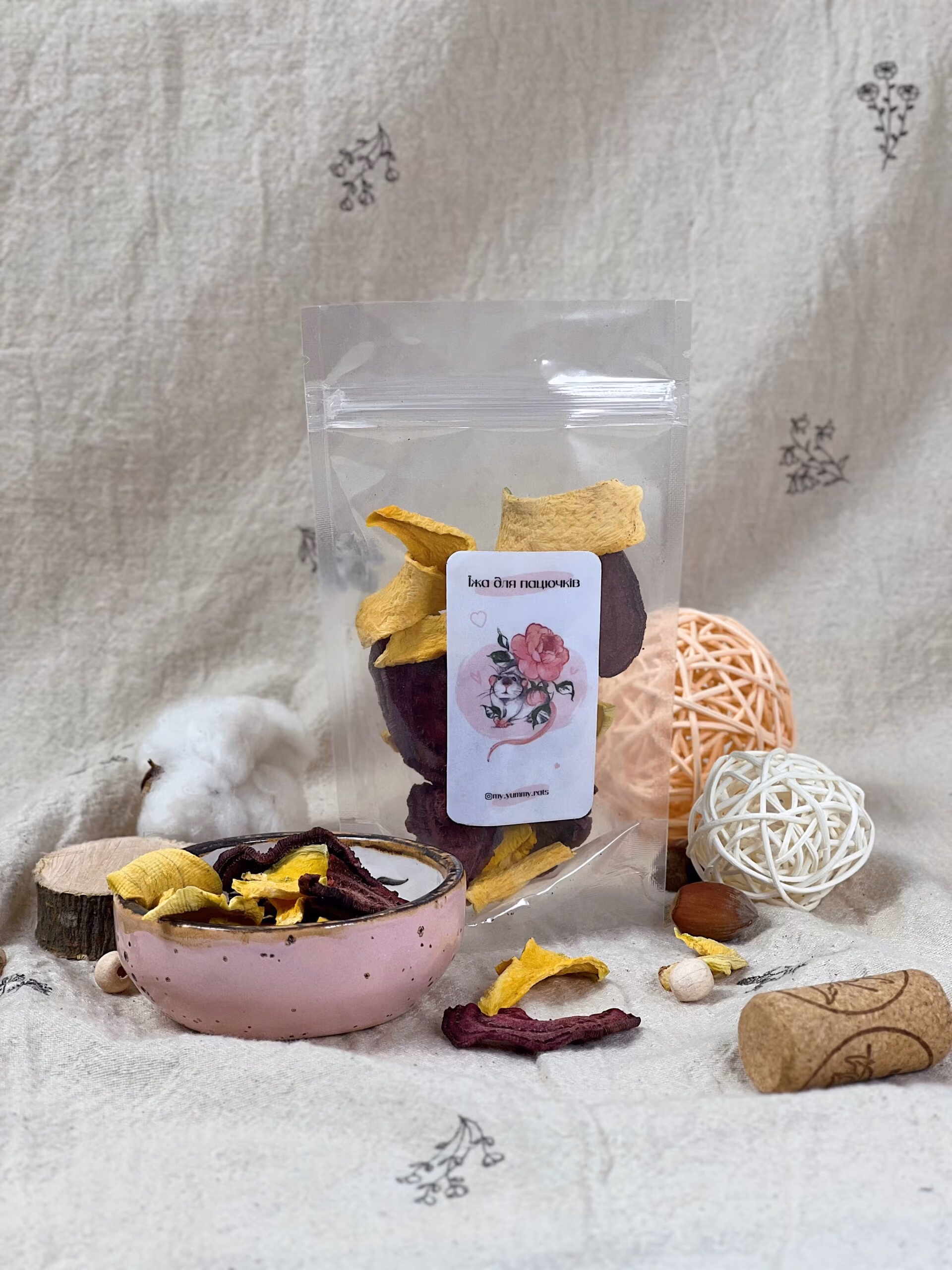 Чіпси Гарбуз + Буряк - Зображення 2