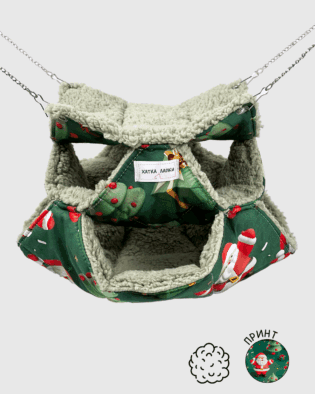 Триповерховий Гамачок | Ялинка