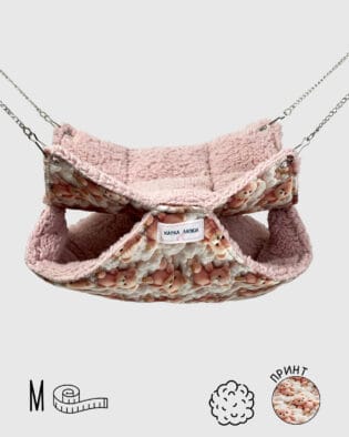 Двоповерховий Гамачок | Хмаринка | М