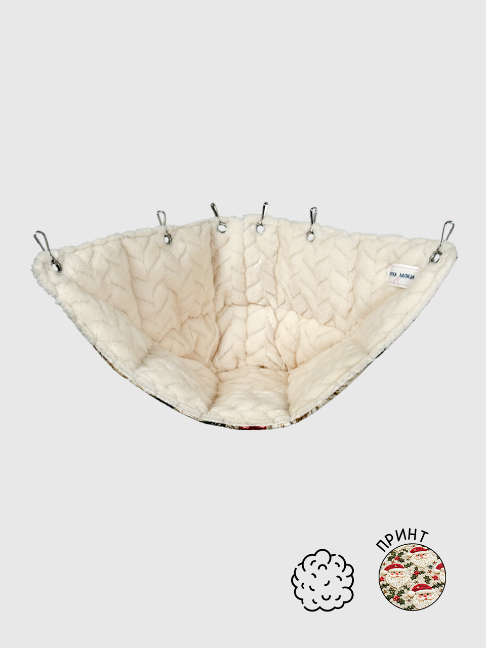 Кутовий Гамачок | Миколайко