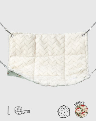 Одноповерховий Гамачок | Миколайко | L