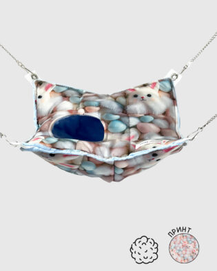 Гамачок-Нірка | Зайчик