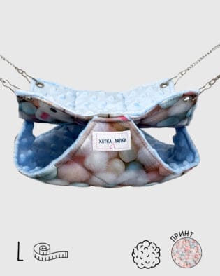 Двоповерховий Гамачок | Зайчик | L