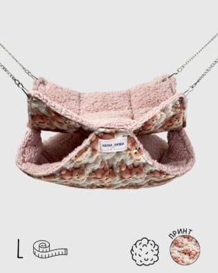 Двоповерховий Гамачок | Хмаринка | L