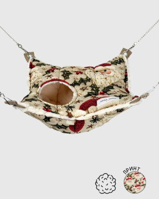 Гамачок-Нірка | Миколайко