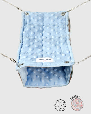 Гамачок-Труба | Зайчик