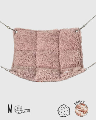 Одноповерховий Гамачок | Хмаринка | М