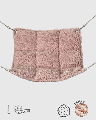 Одноповерховий Гамачок | Хмаринка | L