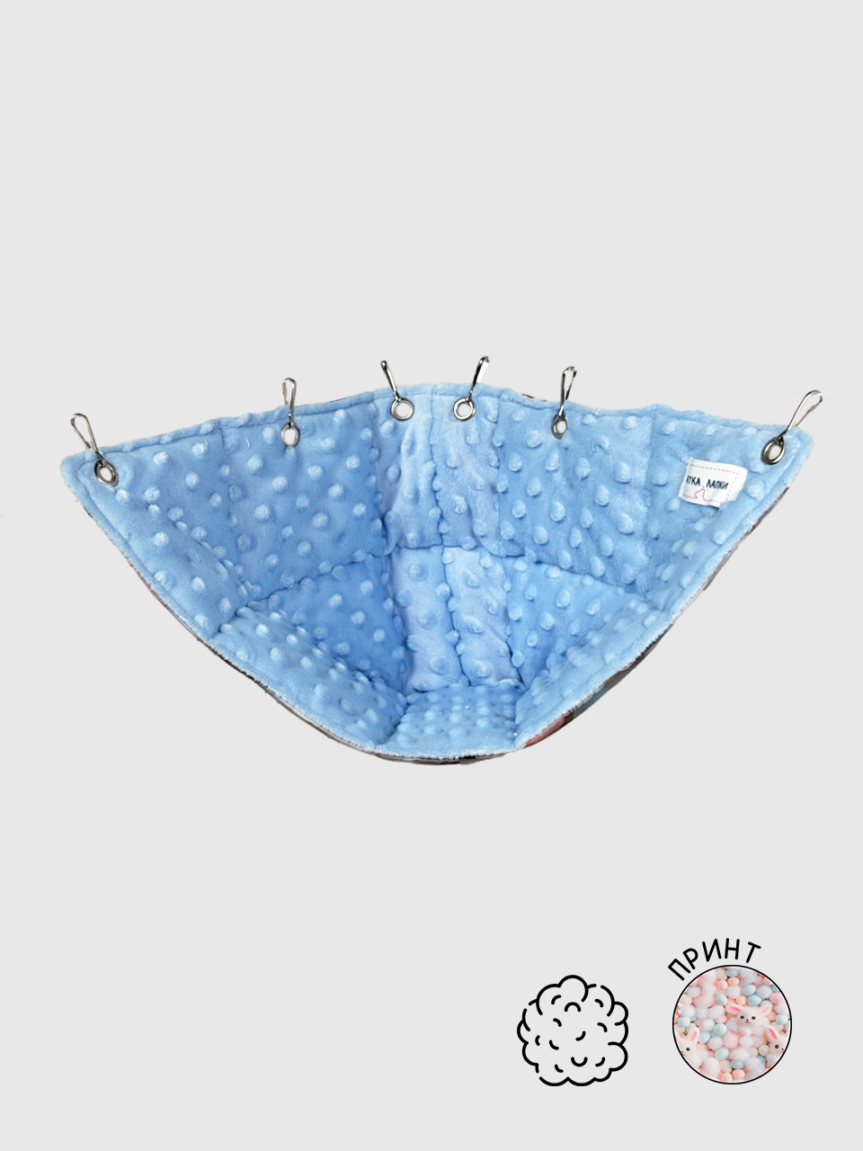 Кутовий Гамачок | Зайчик