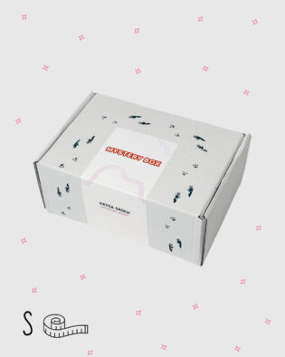 November Mystery Box | S