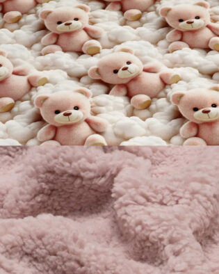 Хмаринка | Плюш