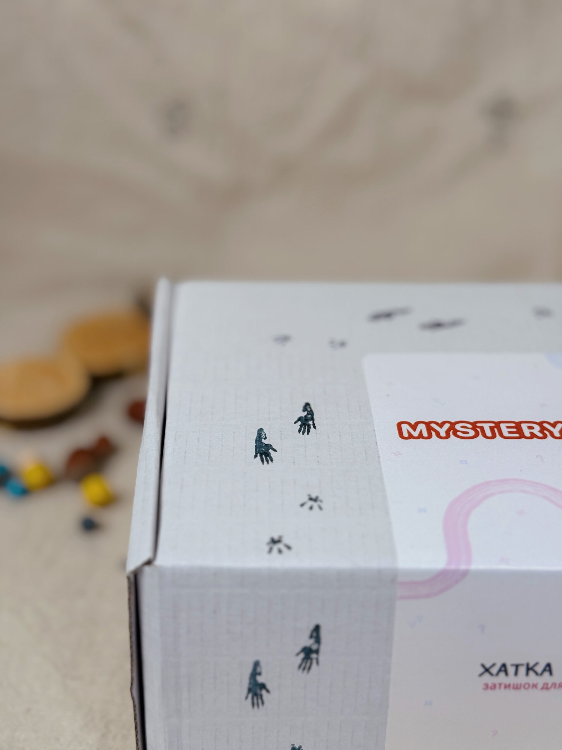 November Mystery Box | М - Зображення 4