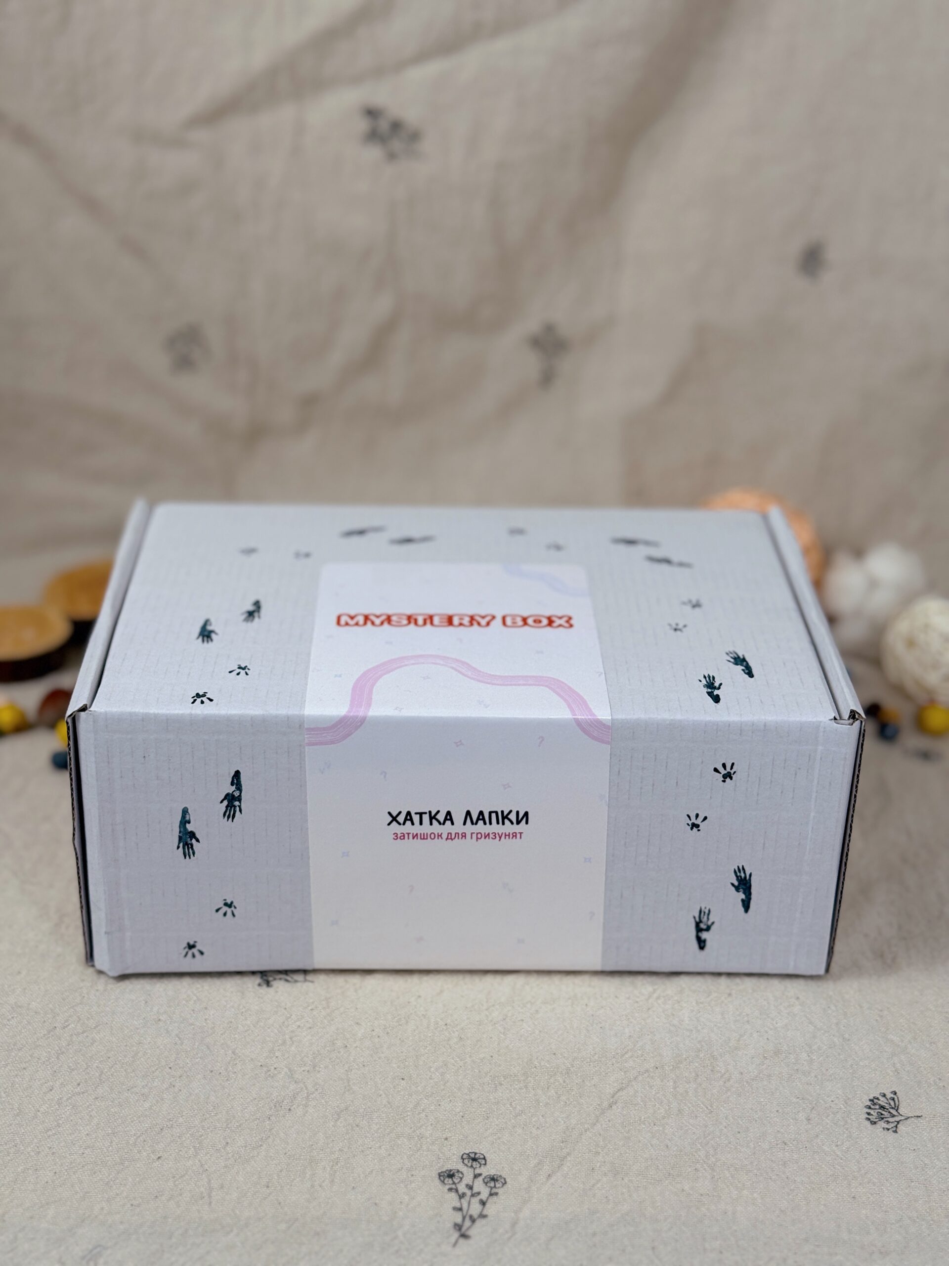 November Mystery Box | М - Зображення 2