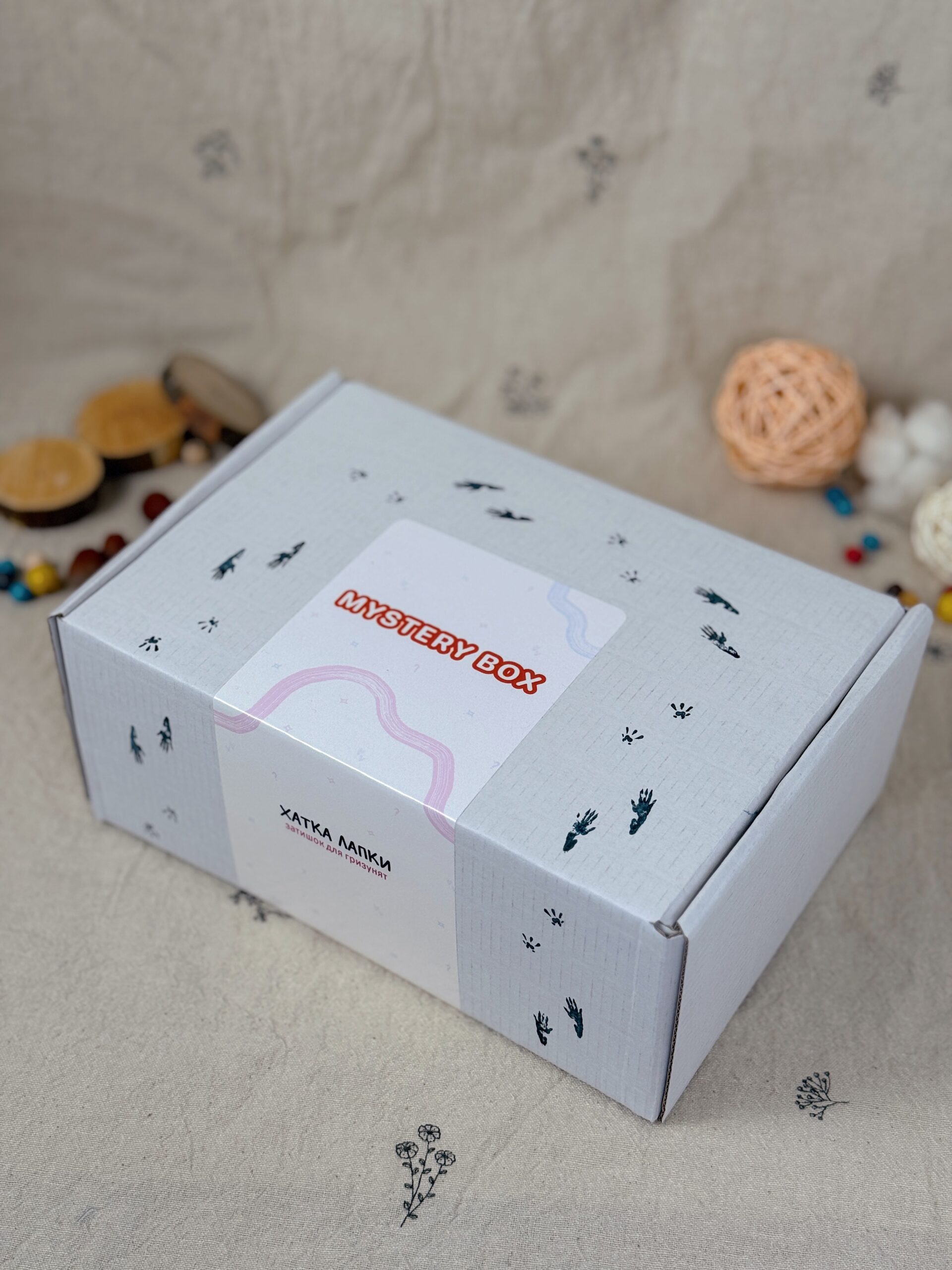 November Mystery Box | М - Зображення 7